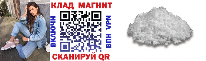 Где купить наркотики Кологрив Бошки Шишки  Героин  ГАШ  ЭКСТАЗИ  Меф мяу мяу 