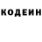 Метадон VHQ Nicholas Cusack