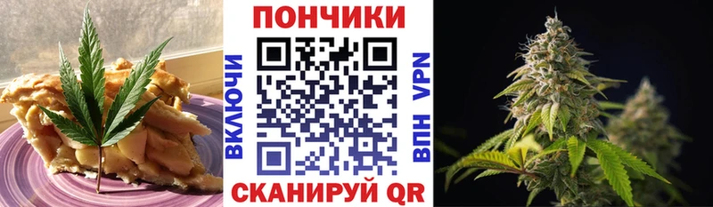 МЕГА вход  Кологрив  Cannafood конопля 