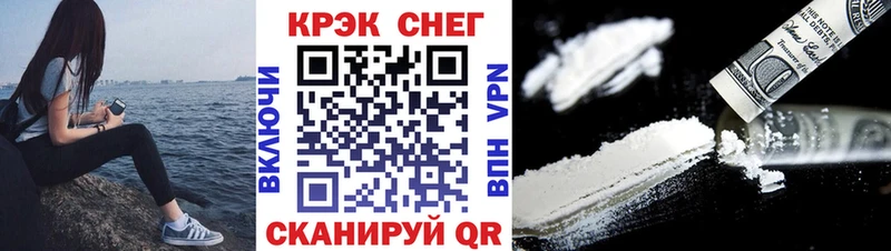 сколько стоит  Кологрив  blacksprut ссылка  Cocaine Боливия 