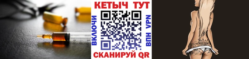 Кетамин ketamine  где продают   Кологрив 