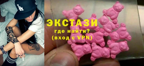 молекула духа Кукмор