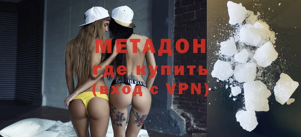гидропоника Дедовск