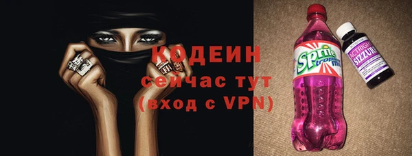 кокаин перу Данков