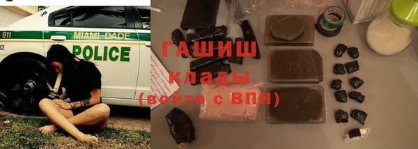 молекула духа Кукмор