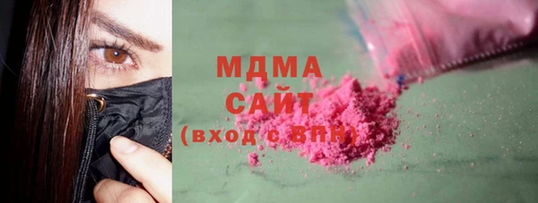 мяу мяу мука Краснотурьинск