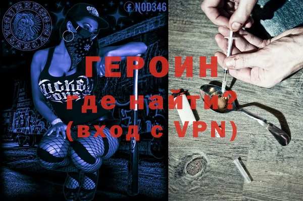 мяу мяу мука Краснотурьинск