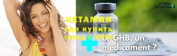 гашишное масло Красноперекопск