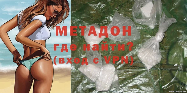 мяу мяу мука Лабытнанги