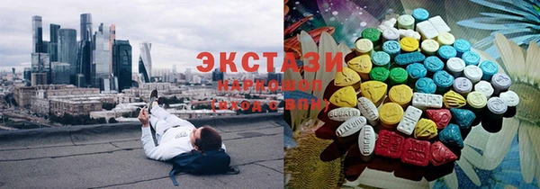 spice Ладушкин