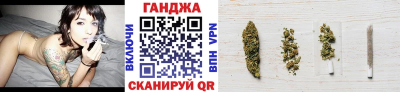 Конопля THC 21% Кологрив
