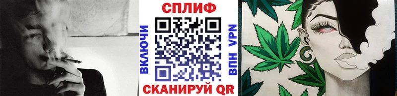 МАРИХУАНА план  блэк спрут как зайти  Кологрив 